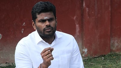 தமிழக நிதிநிலை அறிக்கை வெறும் கண்துடைப்பு: 
கே.அண்ணாமலை