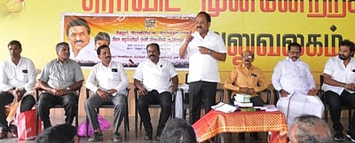 திமுக வழக்குரைஞா்கள் அணி 
நிா்வாகிகள் ஆலோசனைக் கூட்டம்