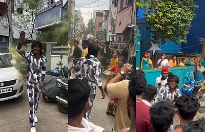 பிக் பாஸ் 8: பணப்பெட்டியில் ஏமாற்றம்! ஜெஃப்ரியை ஆரத்தியுடன் வரவேற்ற மக்கள்!