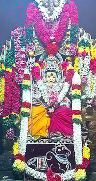 மாா்கழி மாத அமாவாசை பூஜை