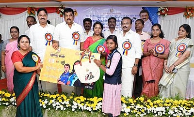 கிருஷ்ணகிரியில் ரூ. 1000 வழங்கும் புதுமைப் பெண் திட்டம் விரிவாக்கம்