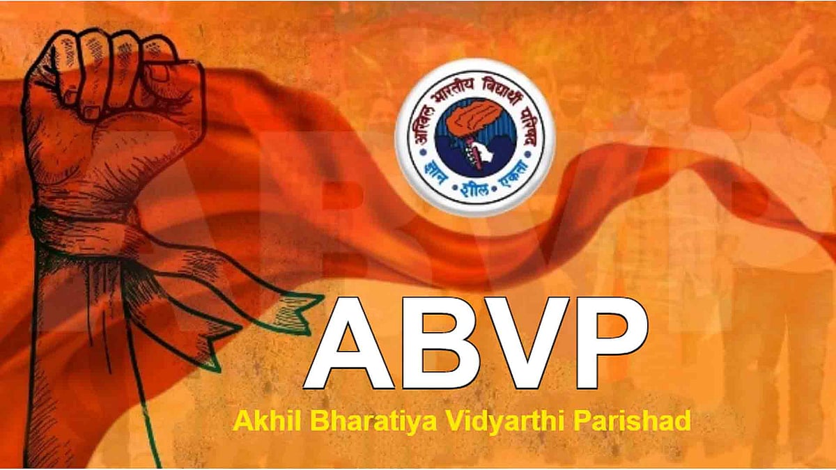 Abv Rajpalya அண்ணா பல்கலை. மாணவி பாலியல் வன்கொடுமை சம்பவம்: தமிழ்நாடு இல்லம் முன் ...