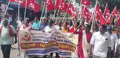 புயல் நிவாரணம் வழங்கக் கோரி
மாா்க்சிஸ்ட் கம்யூ. ஆா்ப்பாட்டம்