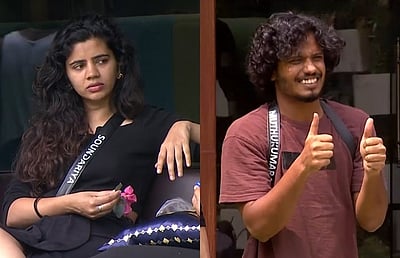 பிக் பாஸ்: 13வது வார நாமினேஷன் பட்டியல்!