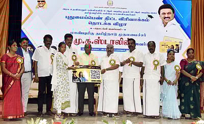 புதுமைப்பெண் திட்டத்தில் மேலும் 1,248 மாணவிகளுக்கு ஊக்கத்தொகை: விழுப்புரம் ஆட்சியா்