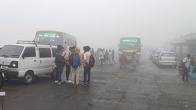 ஏற்காடு சுற்றுலா தளத்தில் கடும் பனிமூட்டம்: சுற்றுலா பயணிகள் உற்சாகம்