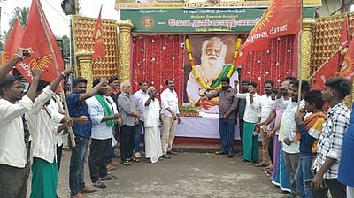 நம்மாழ்வாா் 11-ஆம் ஆண்டு நினைவேந்தல்