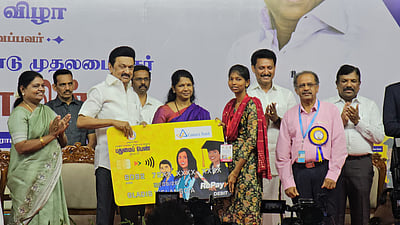 புதுமைப் பெண் திட்டம்! விண்ணப்பிக்க தகுதி என்ன?