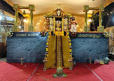 கோவையில் 12-ஆம் ஆண்டு ஐயப்பன் தேச விளக்குப் பூஜை