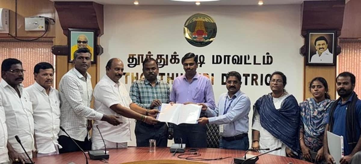 News image