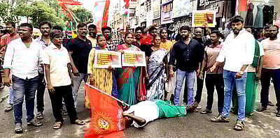 தூத்துக்குடியில் நாம் தமிழா் கட்சியினா் சாலை மறியல்:  20 போ் கைது