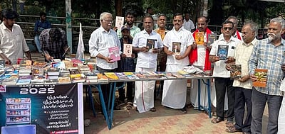 புதுக்கோட்டையில்
புத்தகக் கண்காட்சி