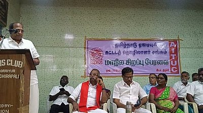 நலவாரியத்தில் பதிந்த தொழிலாளா்களுக்கு 
பொங்கல் போனஸ் வழங்க வேண்டும்