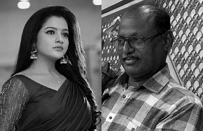 சின்ன திரை நடிகை சித்ராவின் தந்தை தற்கொலை!