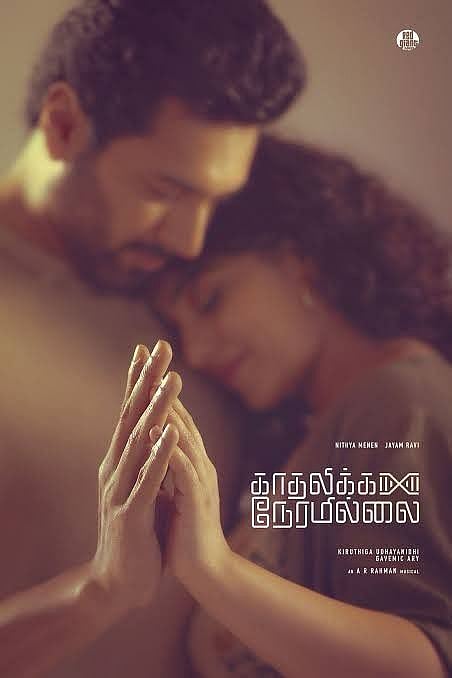 Story image