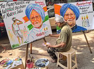 மன்மோகன் சிங் பிறந்த பாகிஸ்தான் கிராமத்தில் இரங்கல் கூட்டம்!