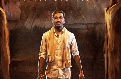 இட்லி கடை படத்தை  மாணவர்களுக்கு இலவசமாக திரையிட வேண்டும்: தமிழக பாஜக