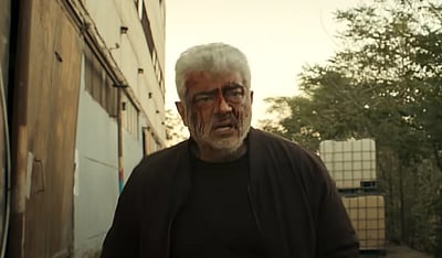 ’முதுகுல குத்திட்டீங்களே..’ புலம்பும் அஜித் ரசிகர்கள்!