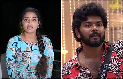 பிக் பாஸ் 8: விஷால் உடன் காதலா? அன்ஷிதா வெளியிட்ட விடியோ! 