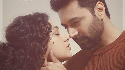 காதலிக்க நேரமில்லை: ரிலீஸ் தேதி!