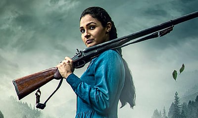 மார்ச் வெளியீடாக பிசாசு - 2!