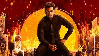 விஜய் ஆண்டனி இசை நிகழ்ச்சி: புதிய தேதி அறிவிப்பு! 