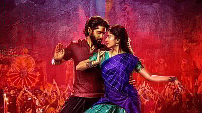 நமோ நமச்சிவாய..! சாய் பல்லவியின் தண்டேல் பட பாடல் அப்டேட்!