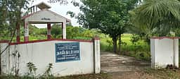 ஆதிதிராவிடா், குலாலா் மயானத்துக்கு சாலை அமைக்கக் கோரிக்கை