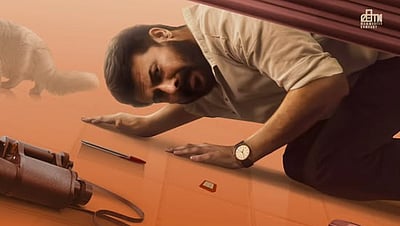 மம்மூட்டி - கௌதம் மேனன் படத்தின் வெளியீட்டுத் தேதி!