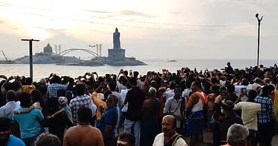 புத்தாண்டின் முதல் சூரிய உதயத்தைக் காண முடியாமல் சுற்றுலாப் பயணிகள் ஏமாற்றம்