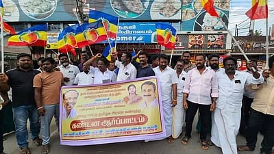 சௌமியா அன்புமணி கைது: பாமகவினர் ஆர்ப்பாட்டம்