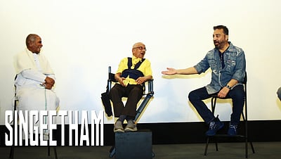 ரசிகர்களைக் கவர்ந்த அபூர்வ சிங்கீதம் நிகழ்ச்சி!