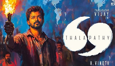 விஜய் - 69 அப்டேட் இல்லையா? ரசிகர்கள் ஏமாற்றம்!