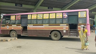 திருச்செங்கோட்டில் மது போதையில் அரசுப் பேருந்தை ஓட்டிச் சென்ற நபா் கைது