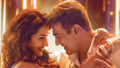 சென்சார் செய்யப்பட்ட விடாமுயற்சி டிரைலர்!