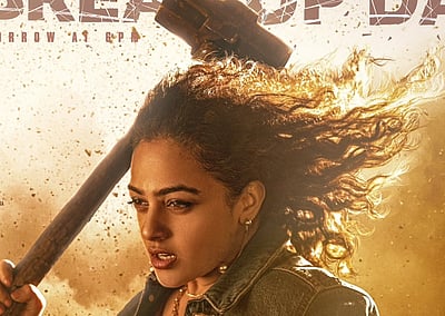 காதலிக்க நேரமில்லை: புதிய பாடல் அறிவிப்பு!