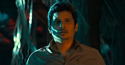 அகத்தியா பட டீசர்!