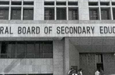 சி-டெட் உத்தேச விடைக்குறிப்பு:
நாளைக்குள் ஆட்சேபணை தெரிவிக்கலாம்