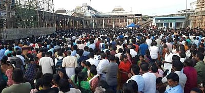 ஜன. 13-ல் கடலூர் மாவட்டத்துக்கு உள்ளூர் விடுமுறை!