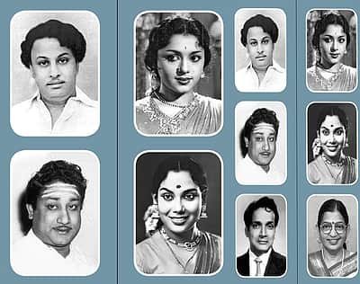 மலரும் நினைவுகள்...