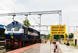 திண்டுக்கல் ரயில் நிலையத்தில்  
எண்ம பயணப்பொருள் பெட்டக வசதி