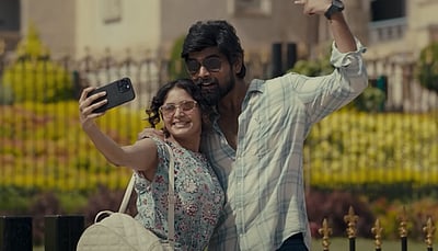 நேசிப்பாயா டிரைலர்!