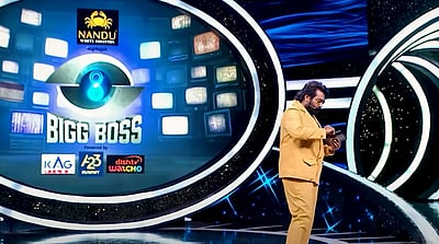 பிக் பாஸ் 8: இந்த வாரமும் 2 பேர் வெளியேற்றம்!