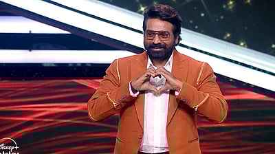 பிக் பாஸ் நிகழ்ச்சியில் விஜய் சேதுபதியின் நண்பன்! ரசிகர்கள் பாராட்டு!