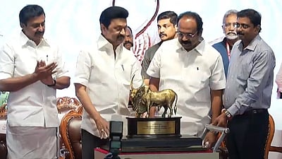 சிந்துவெளிப் பண்பாட்டு கண்டுபிடிப்பு பன்னாட்டுக் கருத்தரங்கம்: முதல்வர் தொடக்கி வைத்தார்!