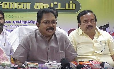 திமுகவை வீழ்த்த ஒரே அணியில் திரள வேண்டும்: டிடிவி தினகரன்