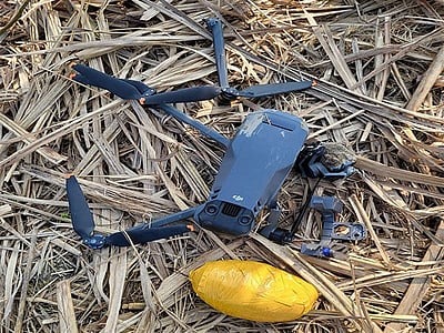 பஞ்சாப் எல்லையில் டிரோன், ஹெராயின் பாக்கெட்டுகள் மீட்பு! 