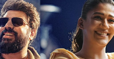 நிவின் பாலி - நயன்தாரா படத்தின் வெளியீடு எப்போது?