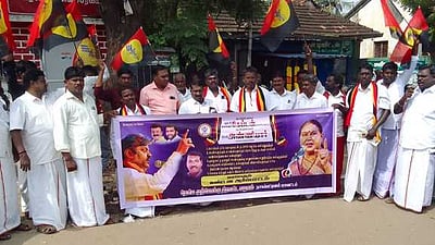 தேமுதிகவினா் ஆா்ப்பாட்டம்