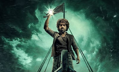 கிங்ஸ்டன் ஓடிடி வெளியீட்டுத் தேதி!